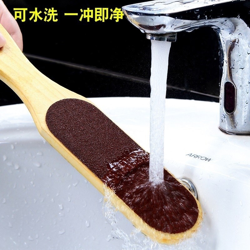 搓腳板神器洗腳上擦老繭刷挫手足去死皮器角質修戳腳步木質-細節圖3