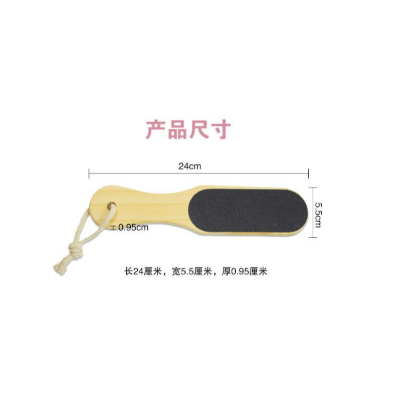 搓腳板神器洗腳上擦老繭刷挫手足去死皮器角質修戳腳步木質-細節圖9