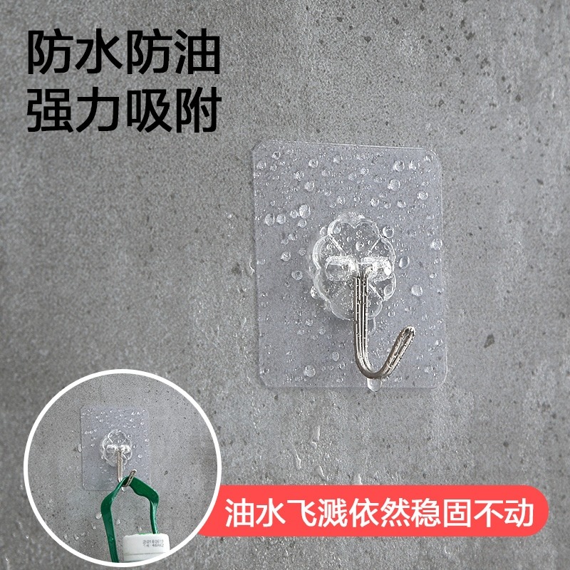 掛鉤強力粘膠壁掛墻壁承重粘貼廚房無痕吸盤掛勾子門後免打孔粘鉤-細節圖3