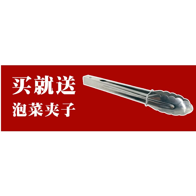 泡菜壇子玻璃密封罐家用辣白菜四川泡菜廣口玻璃缸加厚大號酸菜壇-細節圖5