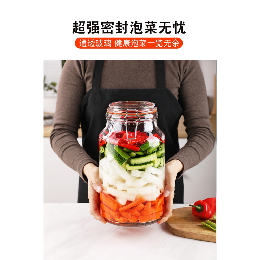 泡菜壇子玻璃密封罐家用辣白菜四川泡菜廣口玻璃缸加厚大號酸菜壇-細節圖7
