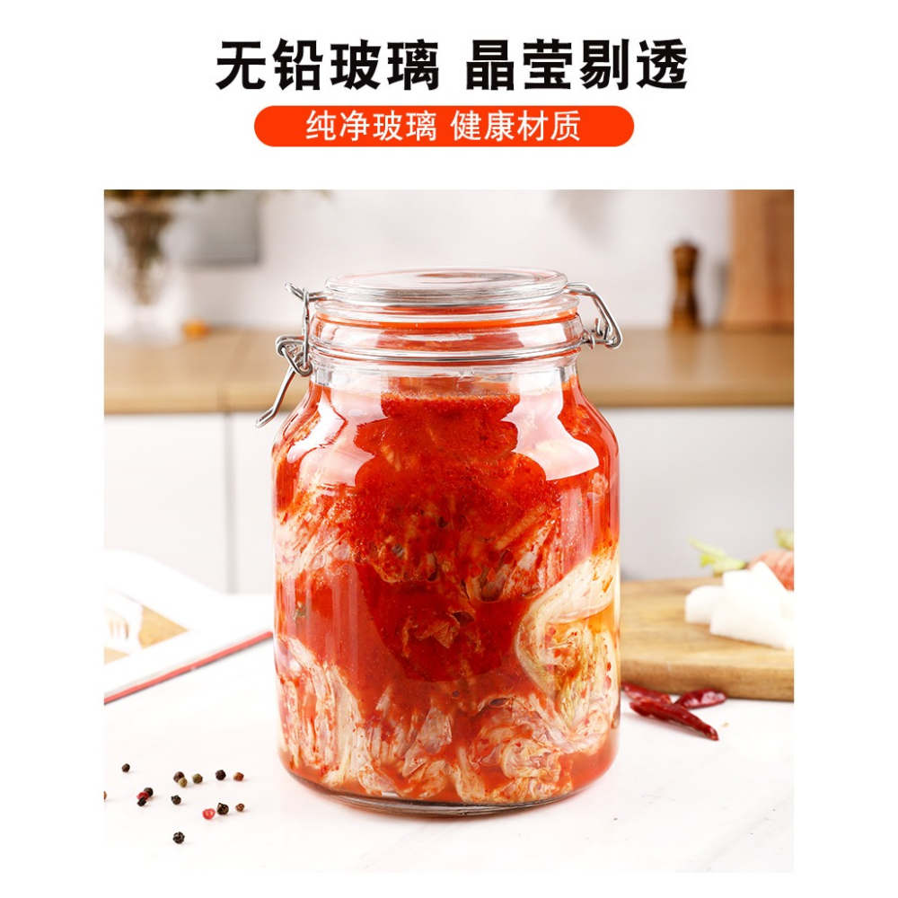 泡菜壇子玻璃密封罐家用辣白菜四川泡菜廣口玻璃缸加厚大號酸菜壇-細節圖9