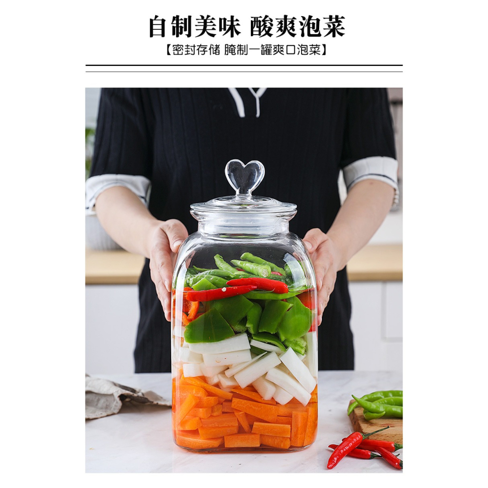 大號玻璃密封罐雜糧儲物罐廚房食品透明玻璃瓶子帶蓋大米桶米缸-細節圖7