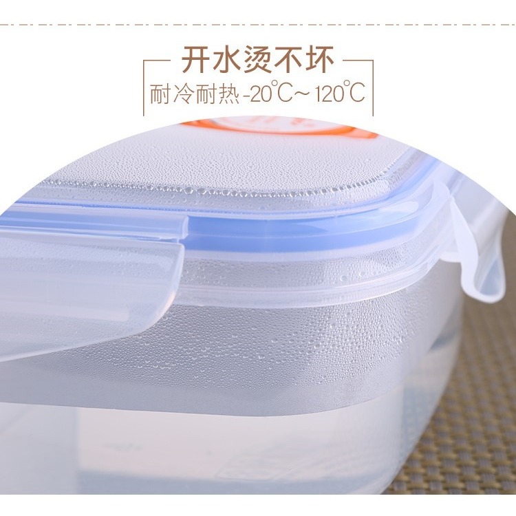 密封大容量分格分隔微波爐飯盒多格便當盒小學生塑料長方形3三格-細節圖5