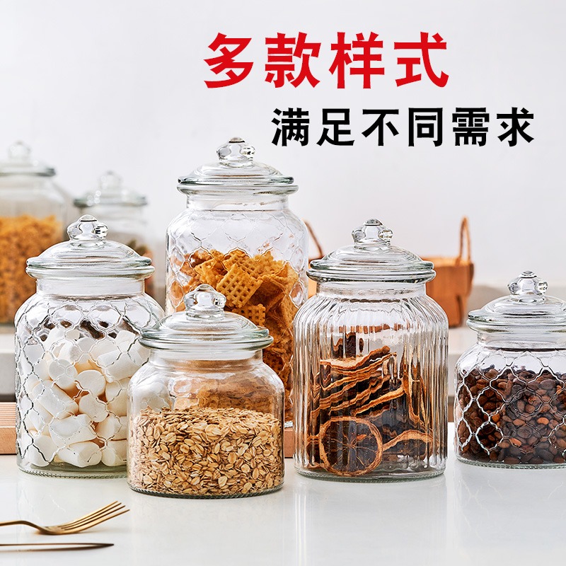 玻璃密封罐蜂蜜檸檬瓶廚房調味瓶泡菜壇子帶蓋醃製儲物罐大玻璃瓶-細節圖2