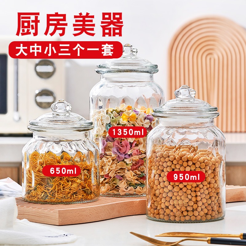 玻璃密封罐蜂蜜檸檬瓶廚房調味瓶泡菜壇子帶蓋醃製儲物罐大玻璃瓶-細節圖3