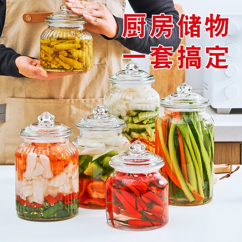 玻璃密封罐蜂蜜檸檬瓶廚房調味瓶泡菜壇子帶蓋醃製儲物罐大玻璃瓶-細節圖4