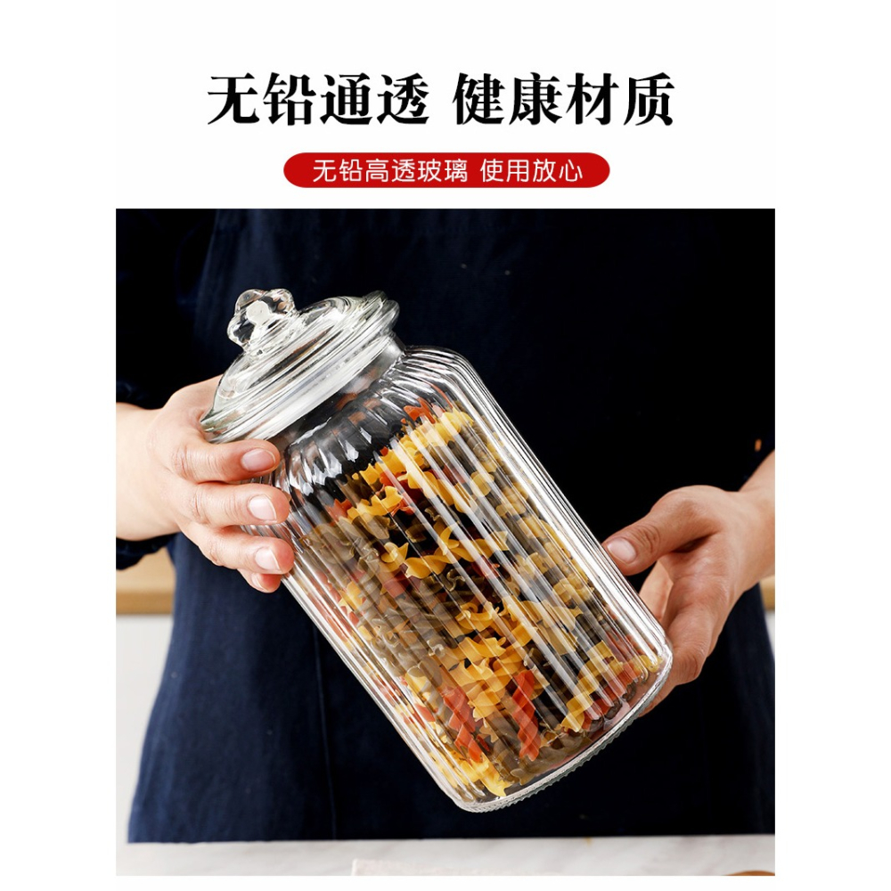 玻璃密封罐蜂蜜檸檬瓶廚房調味瓶泡菜壇子帶蓋醃製儲物罐大玻璃瓶-細節圖6