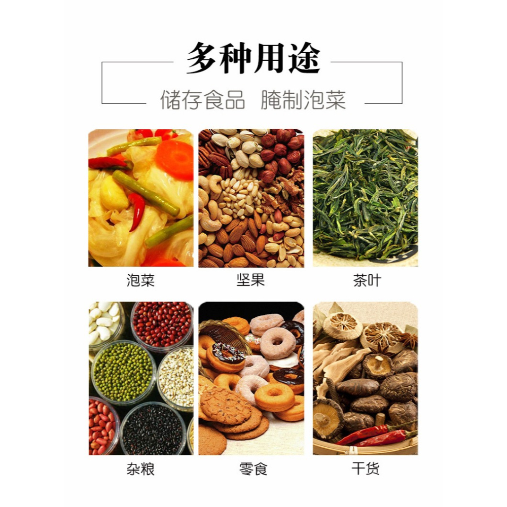 玻璃密封罐蜂蜜檸檬瓶廚房調味瓶泡菜壇子帶蓋醃製儲物罐大玻璃瓶-細節圖7