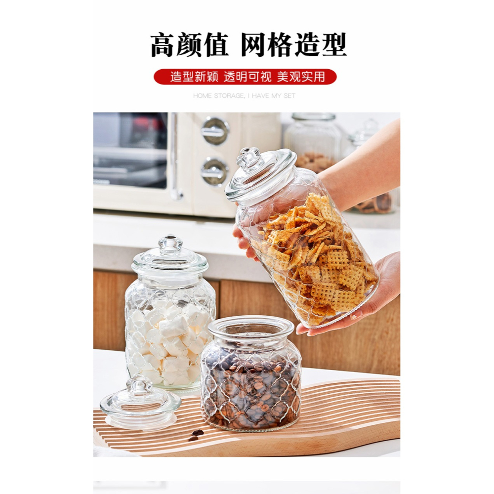 玻璃密封罐蜂蜜檸檬瓶廚房調味瓶泡菜壇子帶蓋醃製儲物罐大玻璃瓶-細節圖8