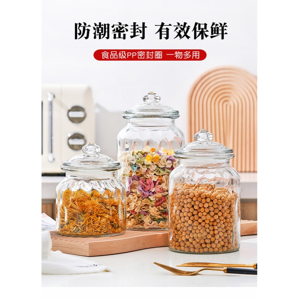 玻璃密封罐蜂蜜檸檬瓶廚房調味瓶泡菜壇子帶蓋醃製儲物罐大玻璃瓶-細節圖9