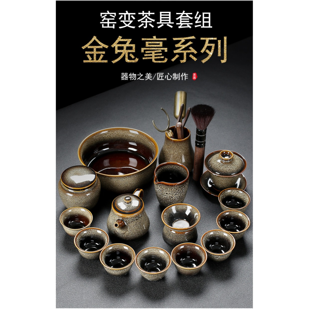 窯變款陶瓷單個茶洗大茶碗養魚種花種菜碗日常家用辦公室會客茶洗-細節圖7
