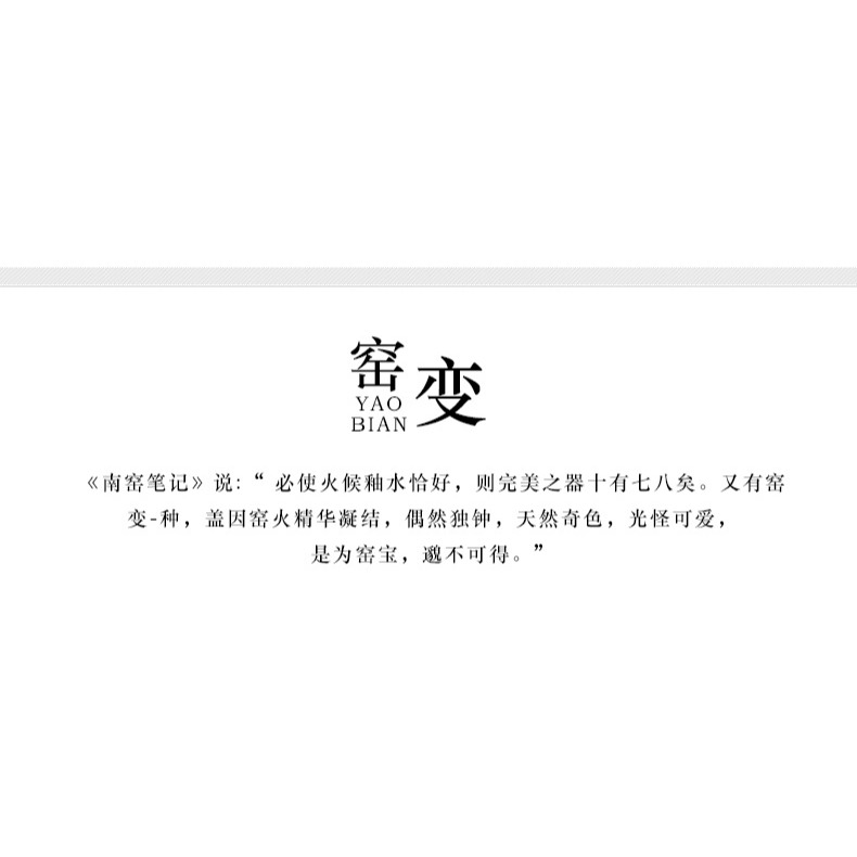 窯變款陶瓷單個茶洗大茶碗養魚種花種菜碗日常家用辦公室會客茶洗-細節圖8