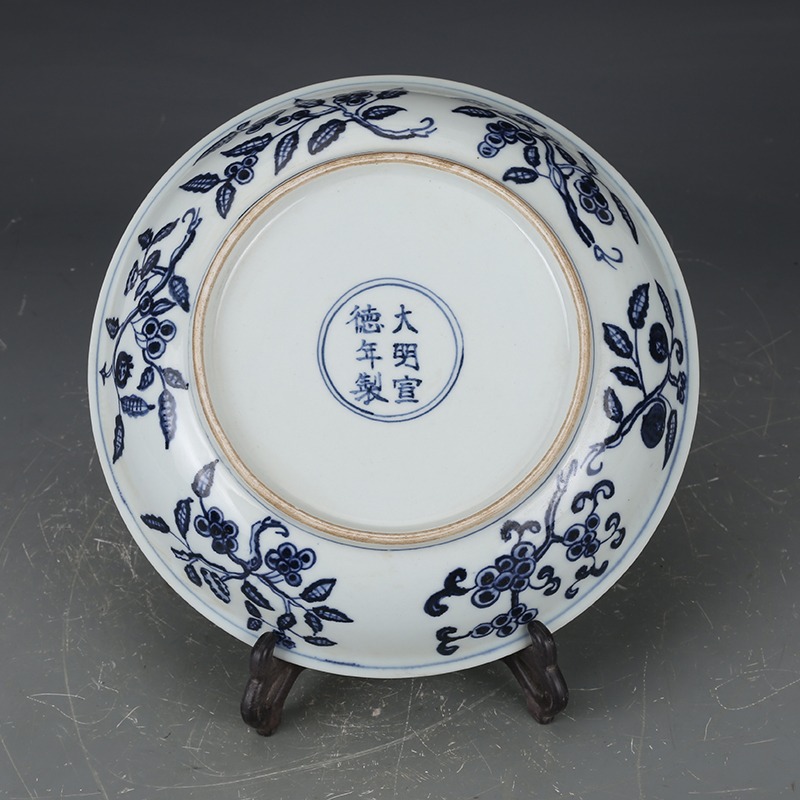 大明宣德青花釉裏紅留白龍盤古董古玩仿古瓷器老物件陶瓷-細節圖5