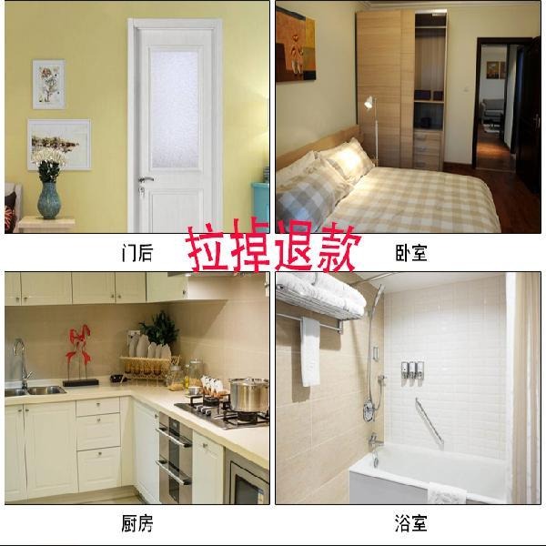 掛鉤貼免打孔無痕強力膠粘廚房衛生間宿舍墻面壁上鉤子門後連粘鉤-細節圖3
