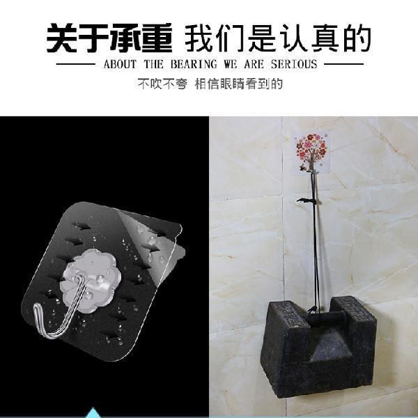 掛鉤貼免打孔無痕強力膠粘廚房衛生間宿舍墻面壁上鉤子門後連粘鉤-細節圖4