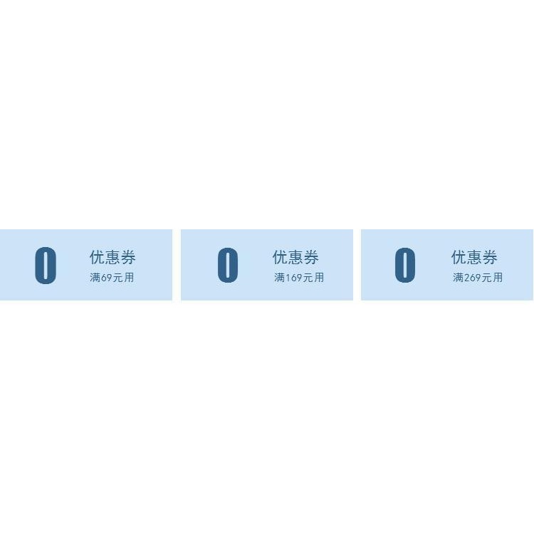 掛鉤貼免打孔無痕強力膠粘廚房衛生間宿舍墻面壁上鉤子門後連粘鉤-細節圖7