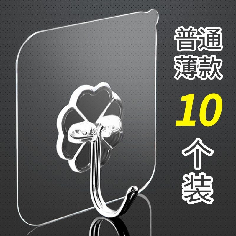掛鉤貼免打孔無痕強力膠粘廚房衛生間宿舍墻面壁上鉤子門後連粘鉤-細節圖9