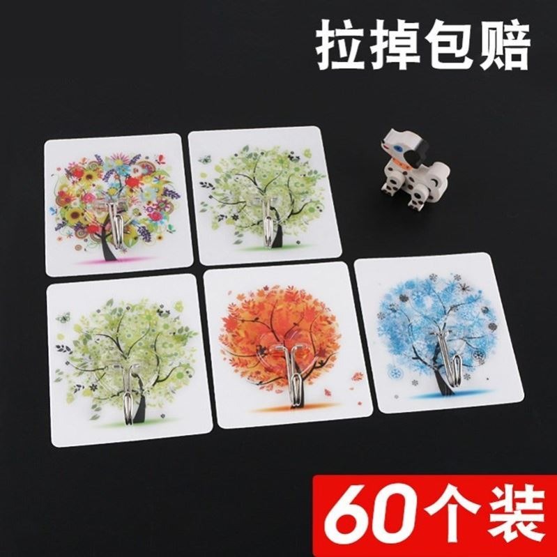 衣服拖把強力掛鉤自黏掛勾粘鉤大號壁紙粘膠寢室超強免打孔墻壁上-細節圖3