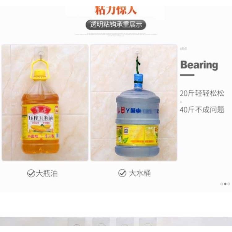 衣服拖把強力掛鉤自黏掛勾粘鉤大號壁紙粘膠寢室超強免打孔墻壁上-細節圖6
