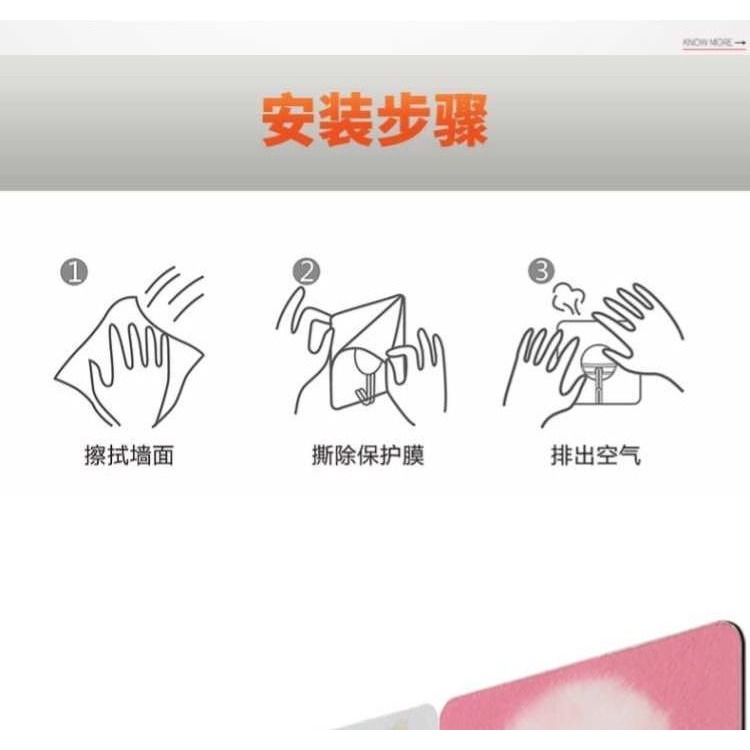 衣服拖把強力掛鉤自黏掛勾粘鉤大號壁紙粘膠寢室超強免打孔墻壁上-細節圖8