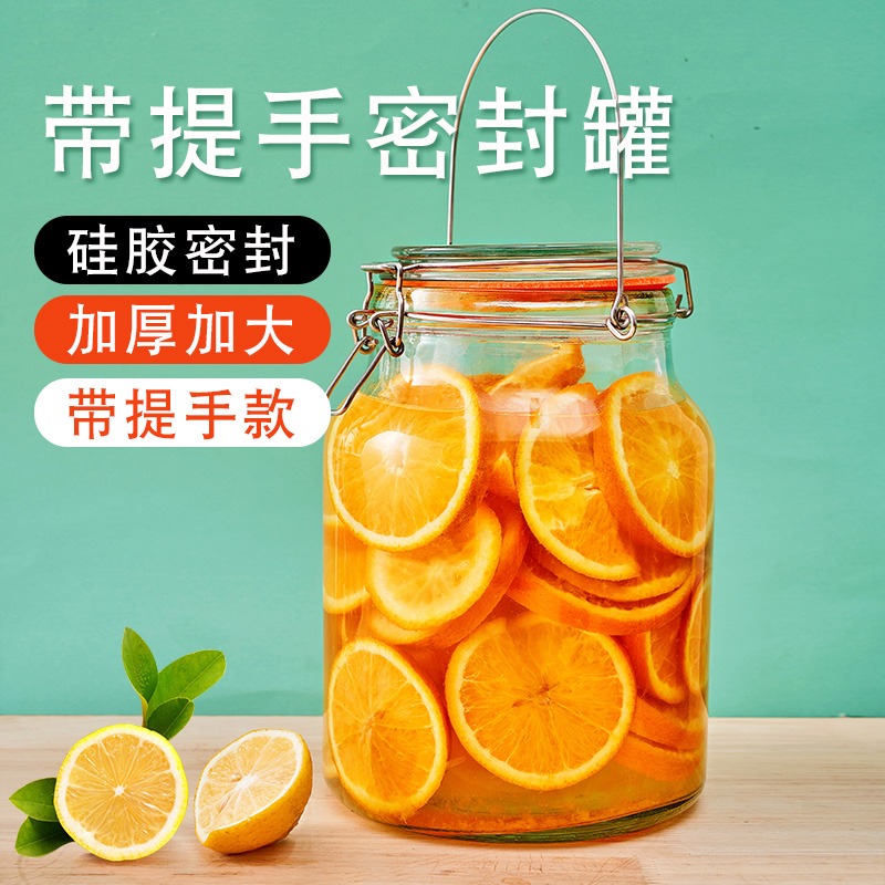 大號泡酒玻璃瓶帶提手密封罐家用果酒泡酒瓶釀酒壇子泡菜罐子儲物-細節圖2