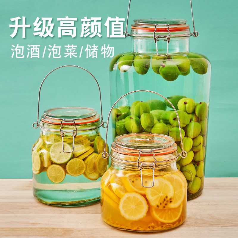 大號泡酒玻璃瓶帶提手密封罐家用果酒泡酒瓶釀酒壇子泡菜罐子儲物-細節圖3