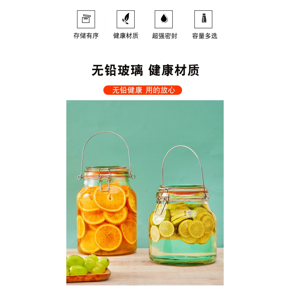 大號泡酒玻璃瓶帶提手密封罐家用果酒泡酒瓶釀酒壇子泡菜罐子儲物-細節圖6