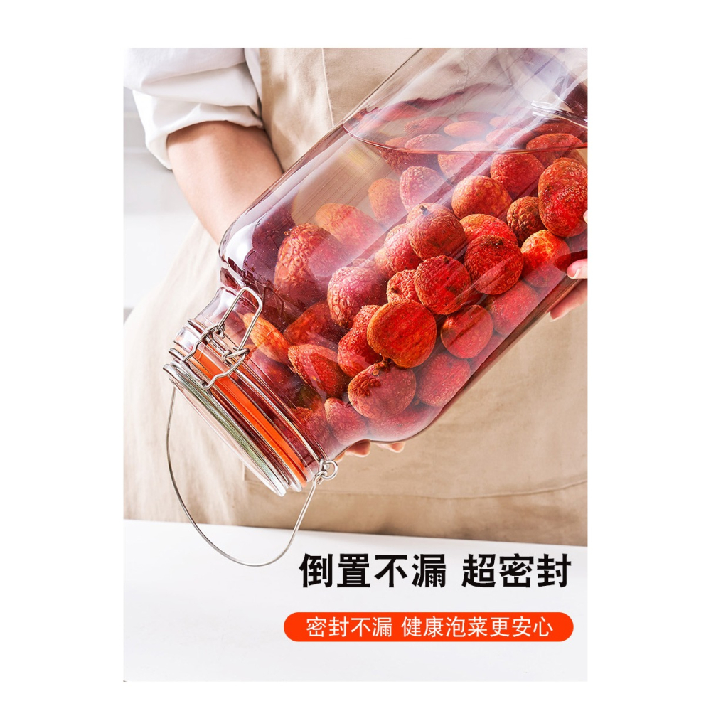 大號泡酒玻璃瓶帶提手密封罐家用果酒泡酒瓶釀酒壇子泡菜罐子儲物-細節圖7