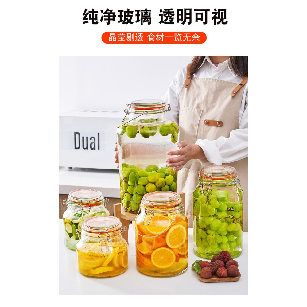 大號泡酒玻璃瓶帶提手密封罐家用果酒泡酒瓶釀酒壇子泡菜罐子儲物-細節圖9