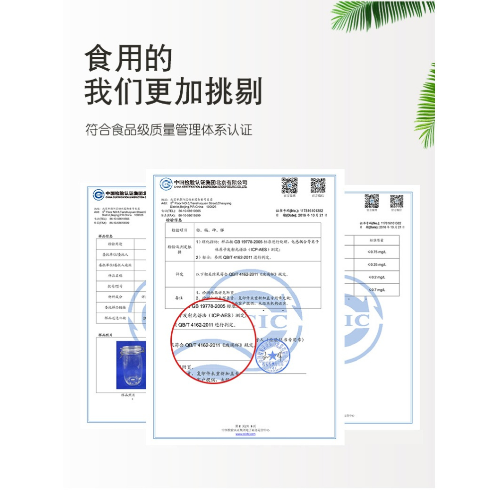 泡菜壇子玻璃密封罐四川泡菜醃製鹹菜泡椒辣白菜酸菜罐廚房儲物罐-細節圖6