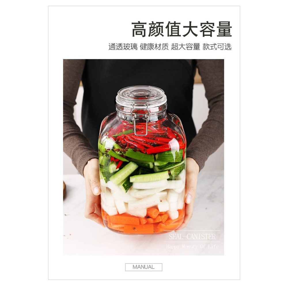 泡菜壇子玻璃密封罐四川泡菜醃製鹹菜泡椒辣白菜酸菜罐廚房儲物罐-細節圖7