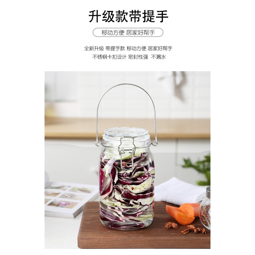 泡菜壇子玻璃密封罐四川泡菜醃製鹹菜泡椒辣白菜酸菜罐廚房儲物罐-細節圖8