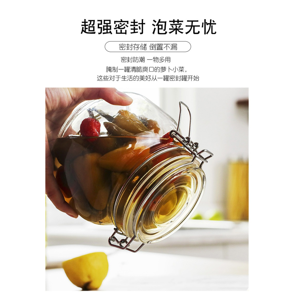 泡菜壇子玻璃密封罐四川泡菜醃製鹹菜泡椒辣白菜酸菜罐廚房儲物罐-細節圖9