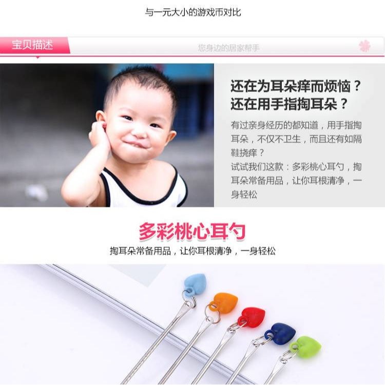 老式挖耳勺掏耳朵工具傳統不銹鋼耳勺子掏耳勺去耳屎清潔耳朵勺-細節圖7