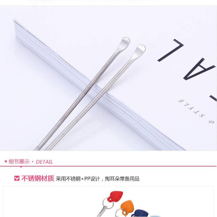 老式挖耳勺掏耳朵工具傳統不銹鋼耳勺子掏耳勺去耳屎清潔耳朵勺-細節圖9