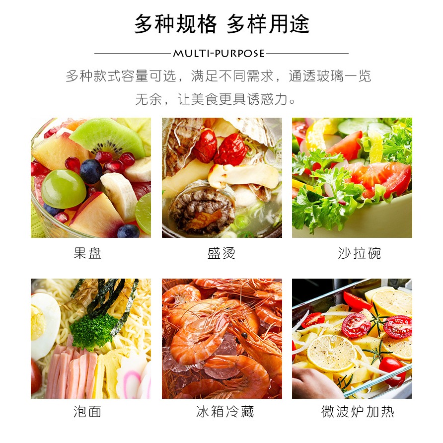 耐熱玻璃烤盤橢圓玻璃碗蒸菜蒸魚盤焗飯微波爐烤箱烤具烘焙盆湯菜-細節圖8