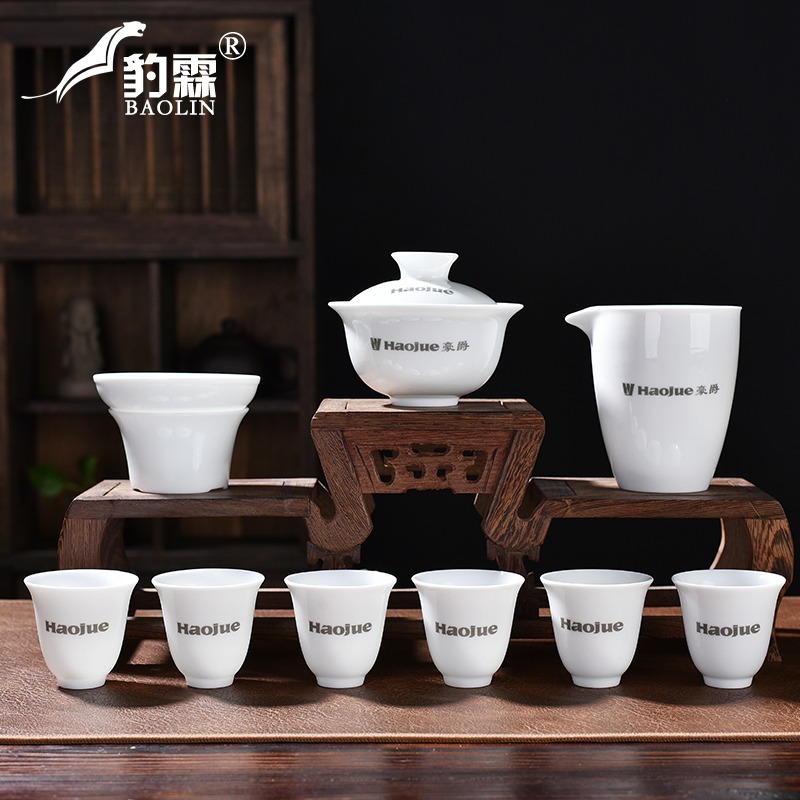 禮盒裝禮品白瓷羊脂玉功夫茶具套裝家用小茶杯會客廳高端琉璃玉瓷-細節圖2
