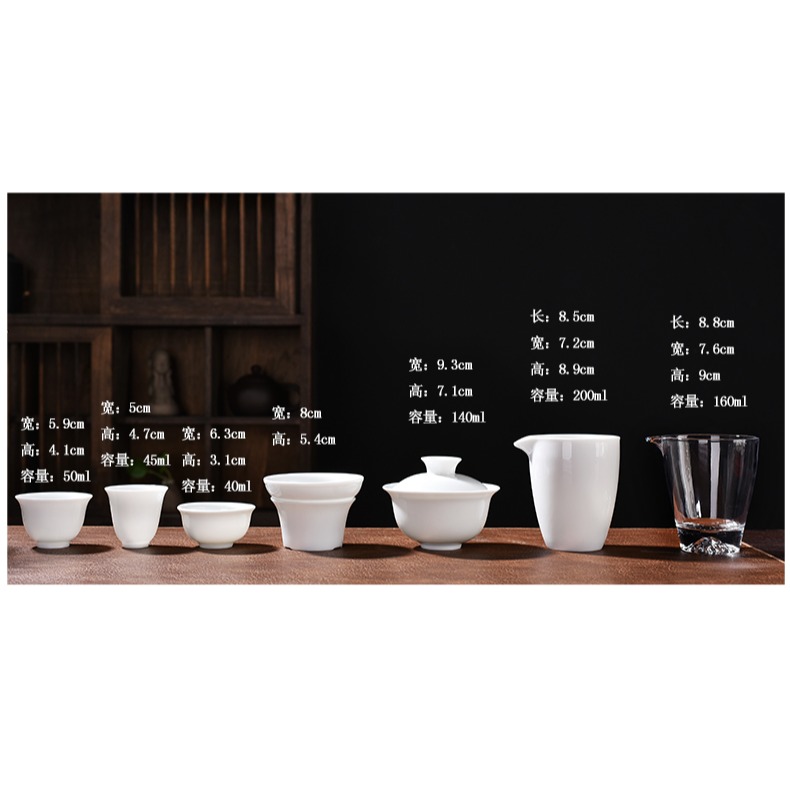 禮盒裝禮品白瓷羊脂玉功夫茶具套裝家用茶杯定製送禮純白文化白茶-細節圖10