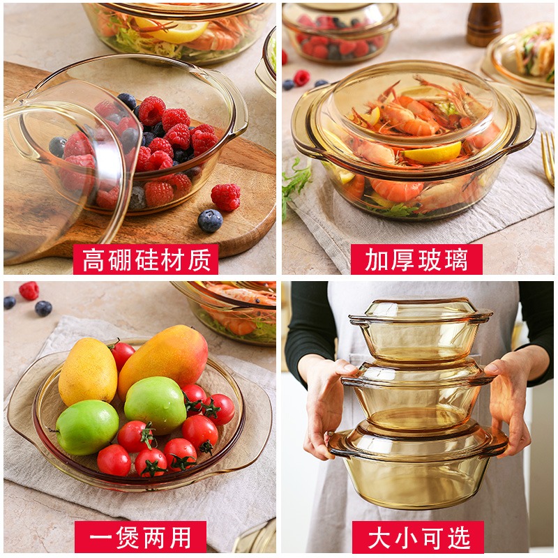 微波爐耐熱玻璃碗熱飯蒸米飯器皿專用帶蓋餐具烘焙碗家用泡麪湯煲-細節圖4