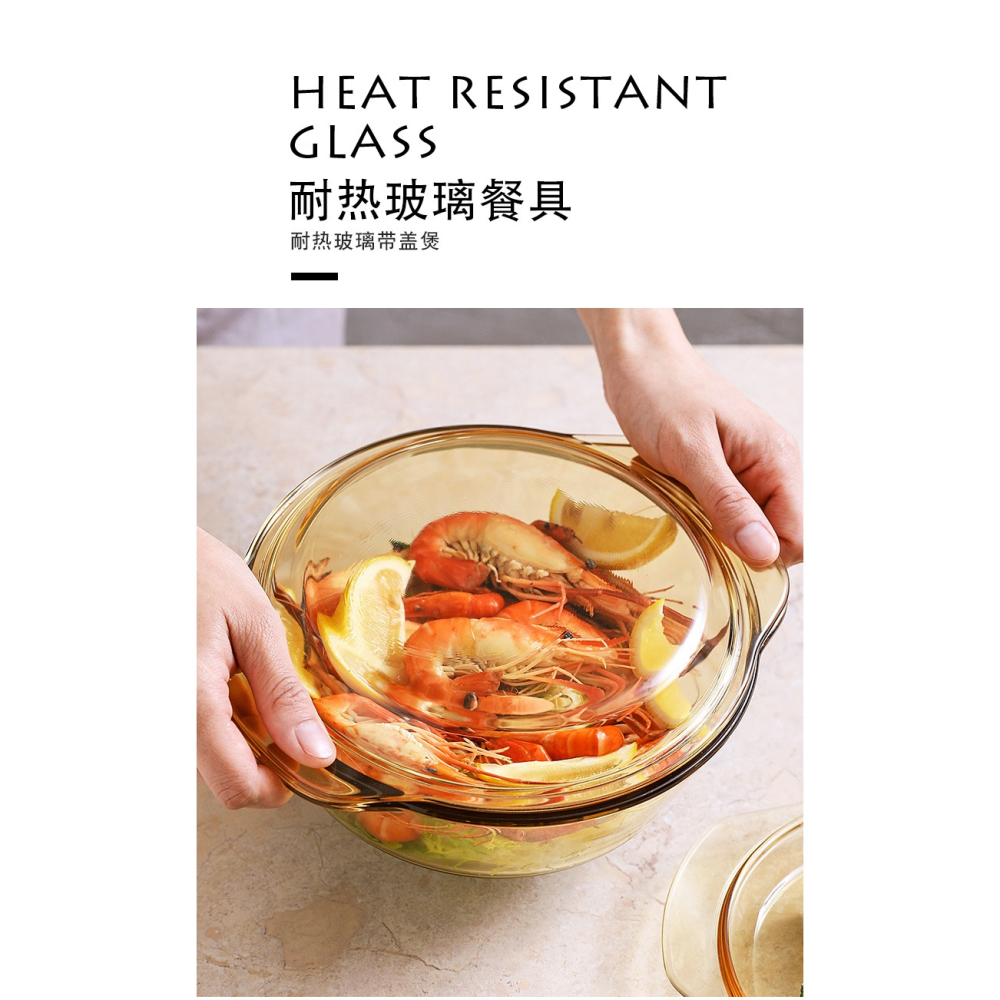 微波爐耐熱玻璃碗熱飯蒸米飯器皿專用帶蓋餐具烘焙碗家用泡麪湯煲-細節圖5