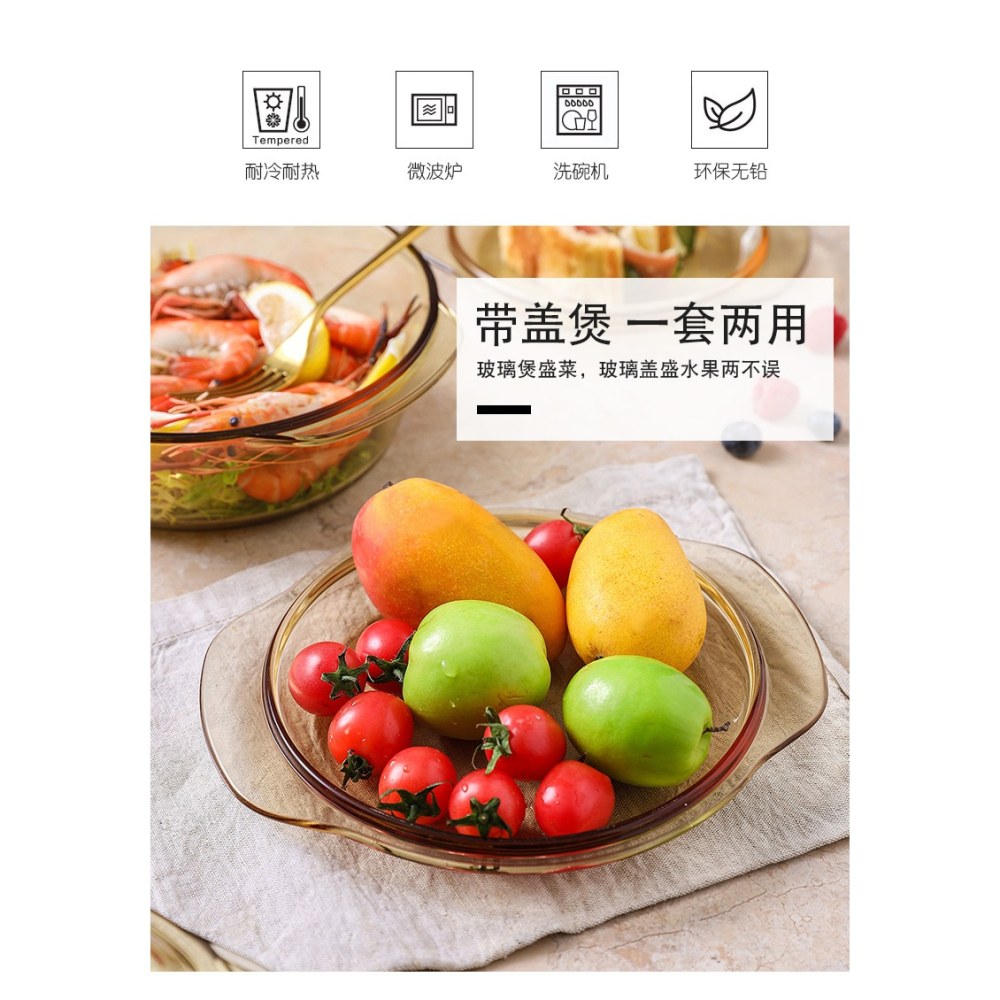 微波爐耐熱玻璃碗熱飯蒸米飯器皿專用帶蓋餐具烘焙碗家用泡麪湯煲-細節圖6