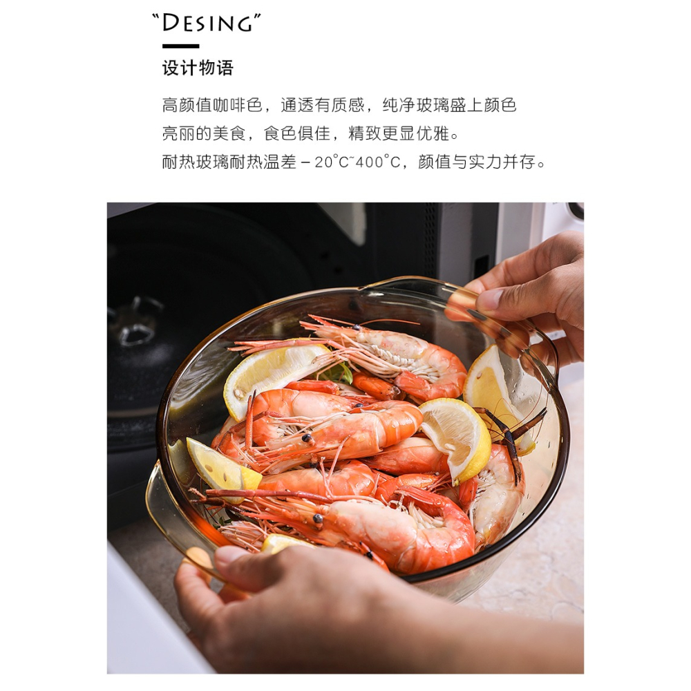 微波爐耐熱玻璃碗熱飯蒸米飯器皿專用帶蓋餐具烘焙碗家用泡麪湯煲-細節圖7