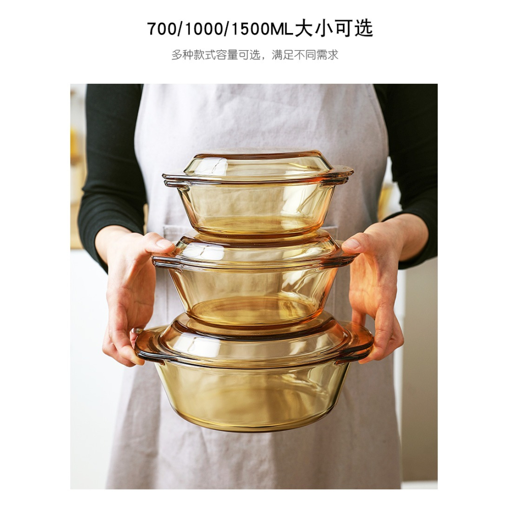 微波爐耐熱玻璃碗熱飯蒸米飯器皿專用帶蓋餐具烘焙碗家用泡麪湯煲-細節圖8