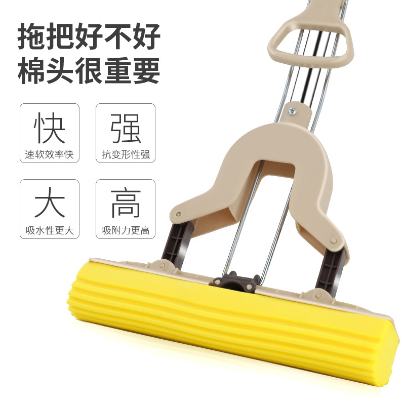 膠棉吸水拖把可伸縮對折擠水泡沫海棉免手洗拖把拖地拖布家用墩布-細節圖3