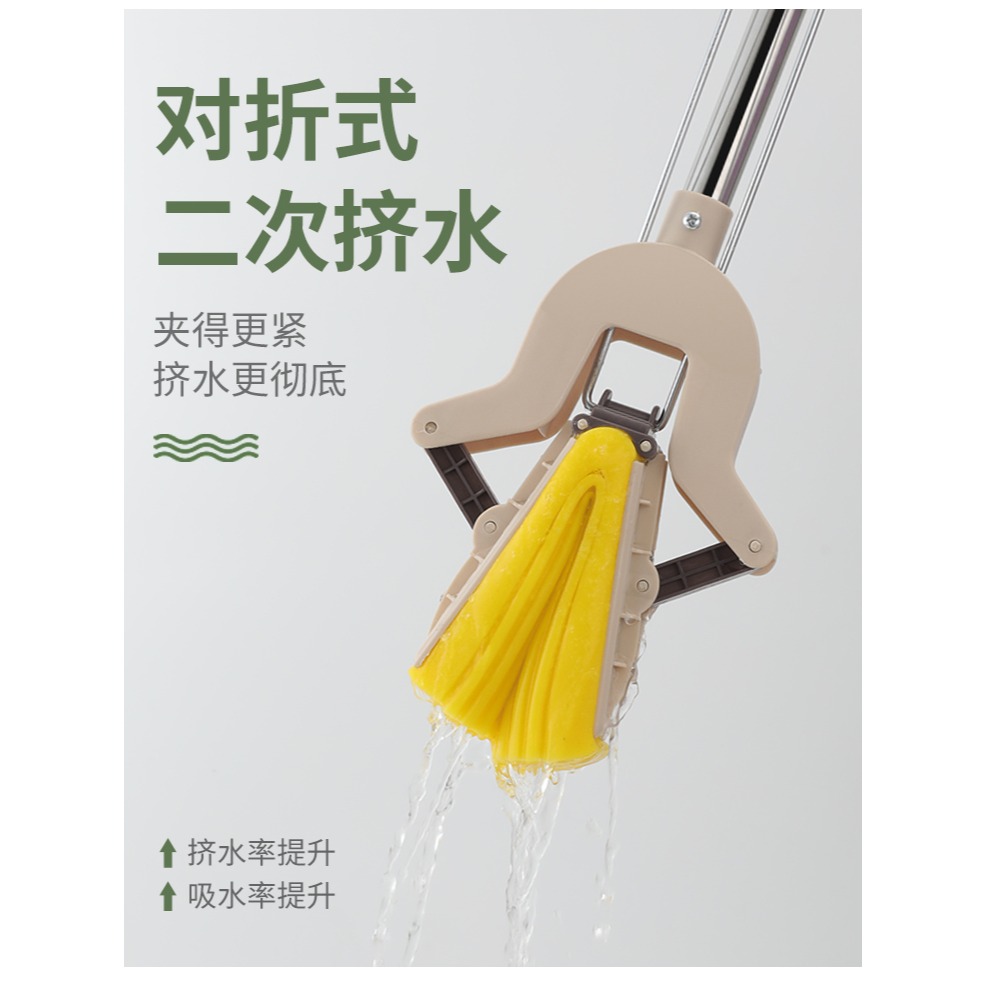 膠棉吸水拖把可伸縮對折擠水泡沫海棉免手洗拖把拖地拖布家用墩布-細節圖6
