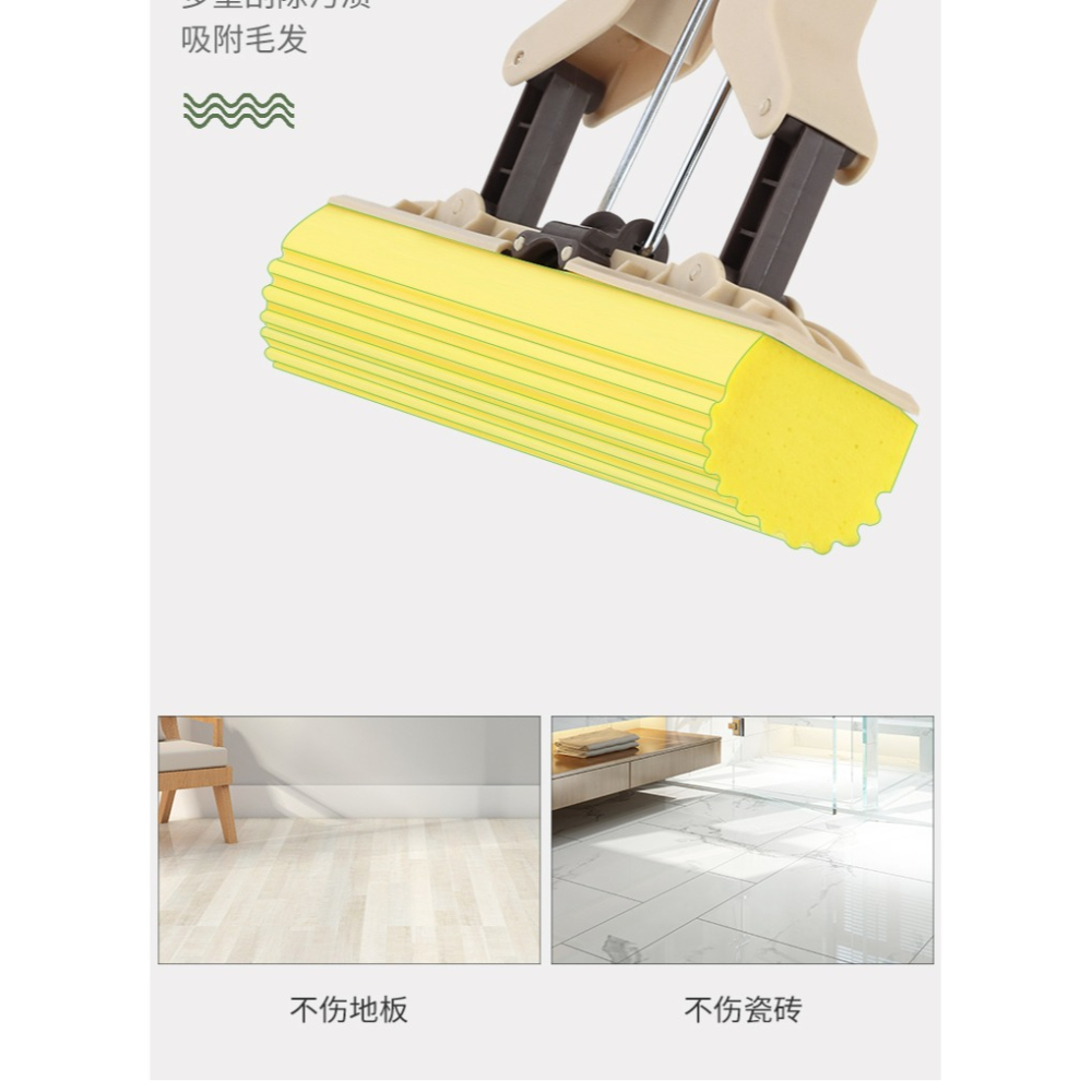 膠棉吸水拖把可伸縮對折擠水泡沫海棉免手洗拖把拖地拖布家用墩布-細節圖8