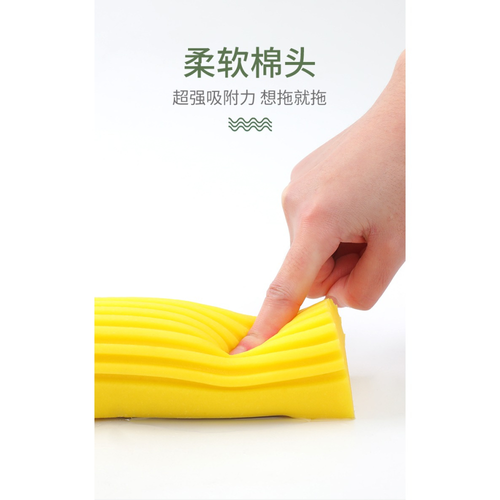 膠棉吸水拖把可伸縮對折擠水泡沫海棉免手洗拖把拖地拖布家用墩布-細節圖10