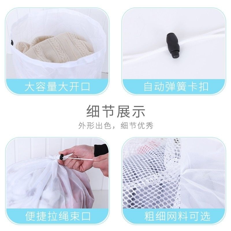 羊毛衫脫水套袋護衣網套保護窗簾防護衣服洗衣袋洗衣機專用防變形-細節圖3