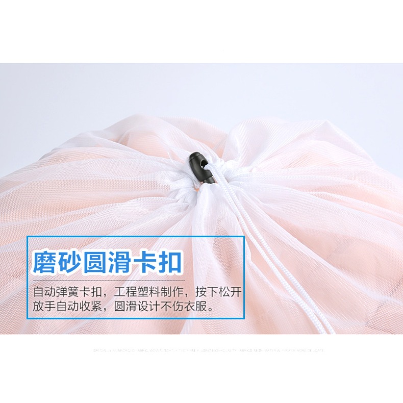 羊毛衫脫水套袋護衣網套保護窗簾防護衣服洗衣袋洗衣機專用防變形-細節圖8